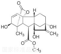 15β-OH赤霉素甲酯A3标准品