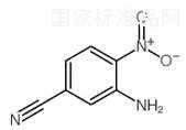 3-氨基-4-硝基苯腈标准品