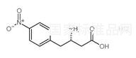 (S)-3-氨基-4-(4-硝基苯基)-丁酸盐酸盐标准品