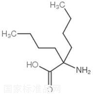 5-氨基壬烷-5-羧酸标准品