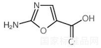 2-氨基恶唑-5-羧酸标准品