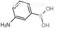 3-氨基苯硼酸标准品