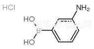 3-氨基苯硼酸盐酸盐标准品