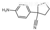 1-(4-氨基苯基)环戊基甲腈标准品