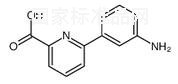 6-（3-氨基苯基）吡啶甲酸标准品