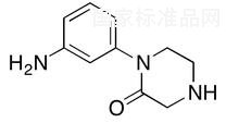 1-(3-氨基苯基)哌嗪-2-酮标准品