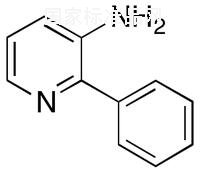 3-氨基-2-苯基吡啶标准品