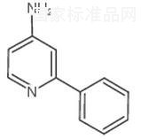4-氨基-2-苯基吡啶标准品