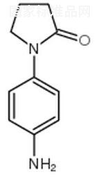 1-(4-氨基苯基)-2-吡咯烷酮标准品