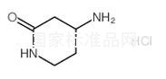 4-氨基-2-哌啶酮盐酸盐标准品