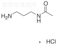 N-(3-Aminopropyl)acetamide HCl