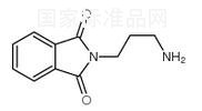 N-(3-Amino-propyl)-phthalimide
