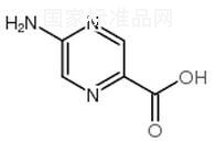 5-氨基-2-吡嗪酸标准品