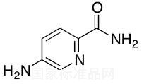 5-氨基-2-吡啶甲酰胺标准品