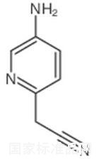 2-乙腈基-5-氨基吡啶标准品