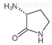 (R)-3-氨基-2-吡咯烷酮标准品
