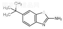 2-氨基-6-叔丁基苯并噻唑标准品