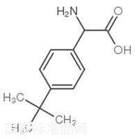 4-叔丁基苯甘氨酸标准品