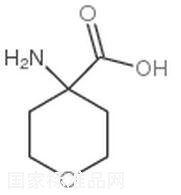4-氨基四氢-2H-吡喃-4-羧酸标准品