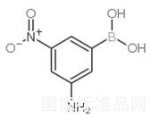 3-氨基-5-硝基苯基硼酸标准品