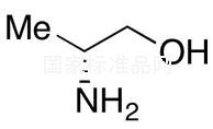 (R)-(-)-2-氨基-1-丙醇标准品