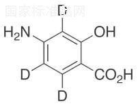 4-氨基水杨酸-d3标准品