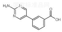 3-(2-氨基嘧啶-5-基)苯甲酸标准品