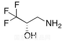 (2S)-3-氨基-1,1,1-三氟-2-丙醇标准品