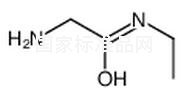 2-Amino-n-ethylacetamide