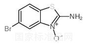 2-氨基-5-溴苯并噻唑3-氧化物