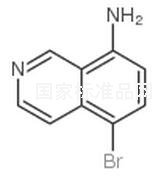 8-氨基-5-溴异喹啉标准品