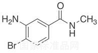 3-氨基-4-溴-N-甲基苯甲酰胺标准品