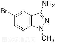 3-氨基-5-溴-1-甲基-1H-吲哚标准品