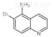 5-氨基-6-溴喹啉标准品