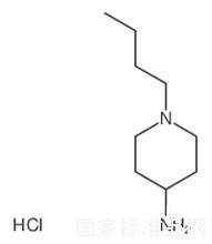 4-Amino-1-butylpiperidine DiHCl