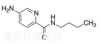 5-氨基-N-丁基吡啶-2-甲酰胺标准品