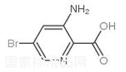 3-氨基-5-溴吡啶-2-甲酸标准品