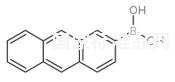 2-蒽硼酸标准品