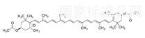 Antheraxanthin B Diacetate