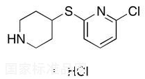 盐酸安非司酮标准品