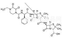 6-APA Piperacillin Dimer