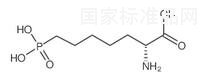 D-AP7标准品