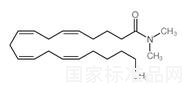 Arachidonoyl-N,N-dimethyl Amide