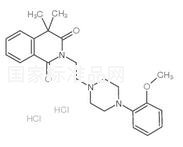 ARC 239 dihydrochloride