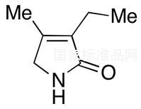 3-乙基-4-甲基-3-吡咯啉-2-酮标准品