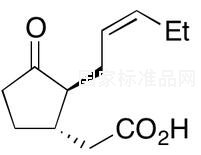 (-)-反式茉莉酸标准品