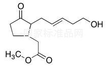 (±)-Tuberonic Acid Methyl Ester
