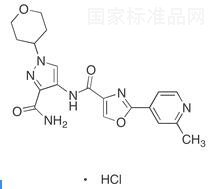 AS 2444697标准品