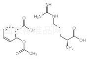 Aspirin-L-argininie