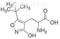 (R,S)-ATPA标准品